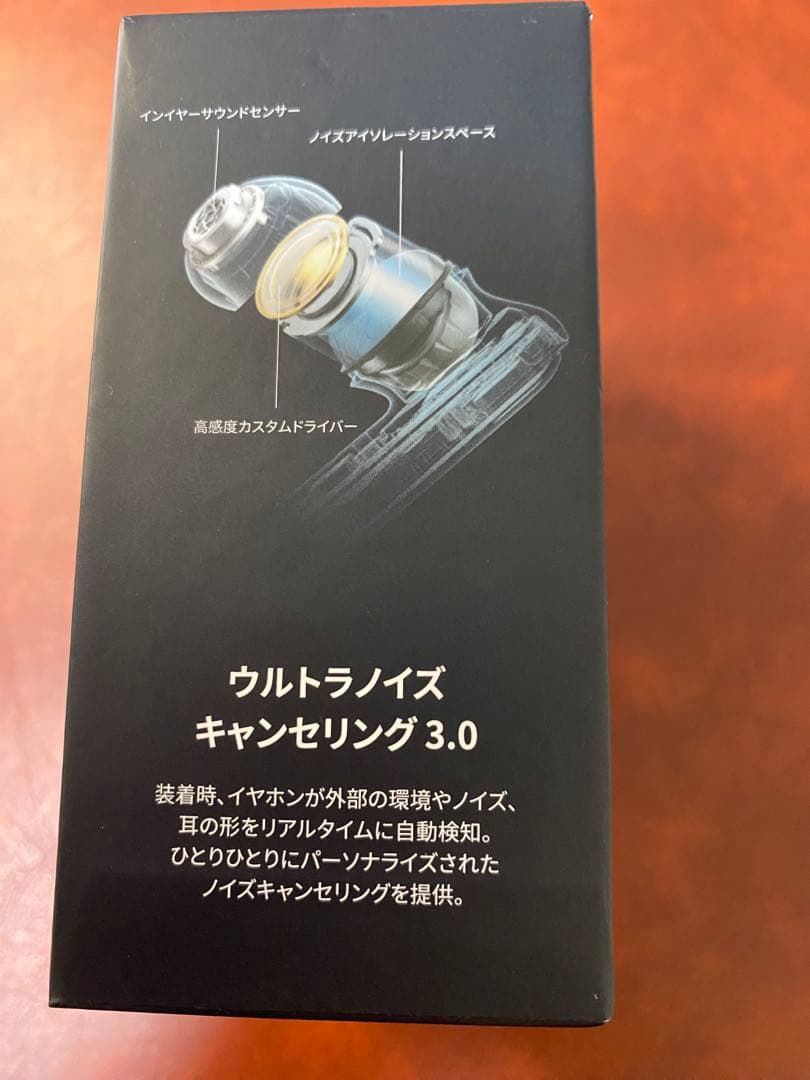 【美品】Soundcore Liberty 4 NC ワイヤレスイヤホン(白)