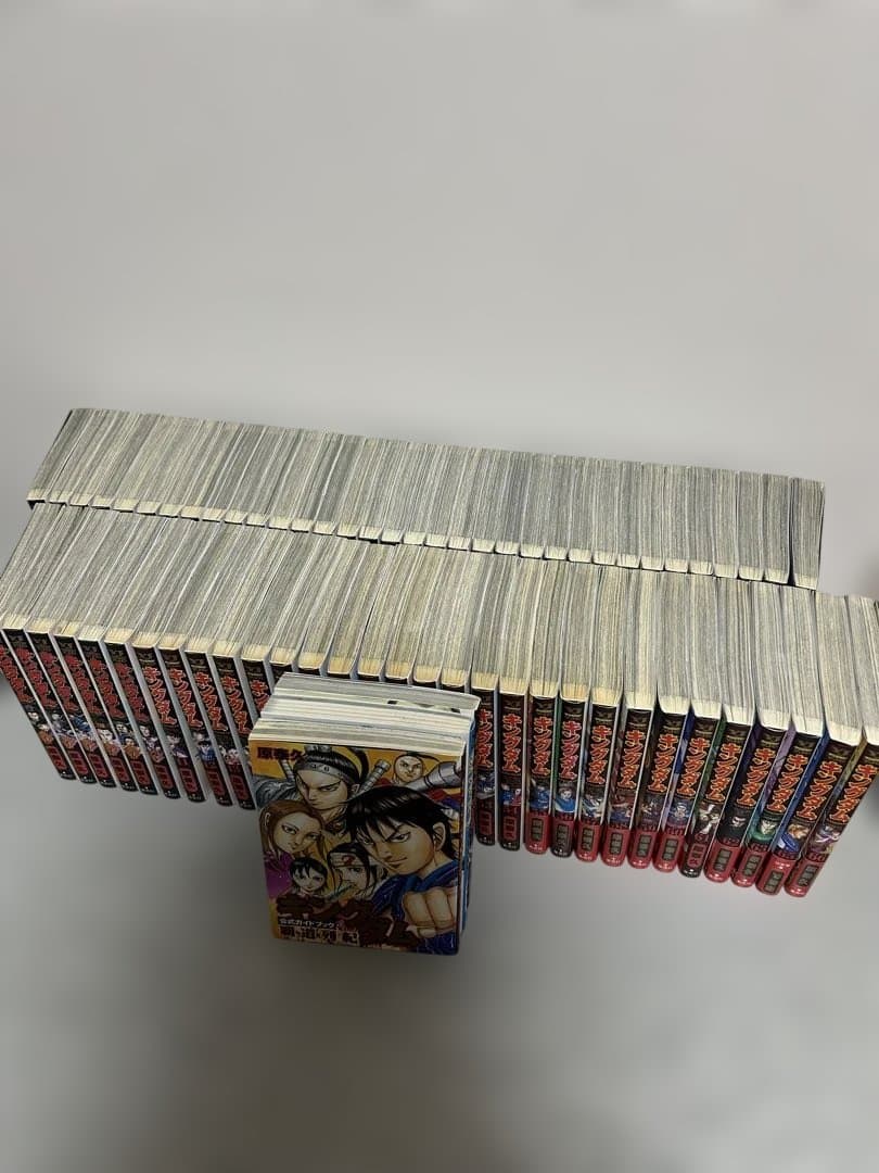 キングダム 1巻〜67巻、※64巻無し(公式ガイドブック、問題集付き)、一部初版