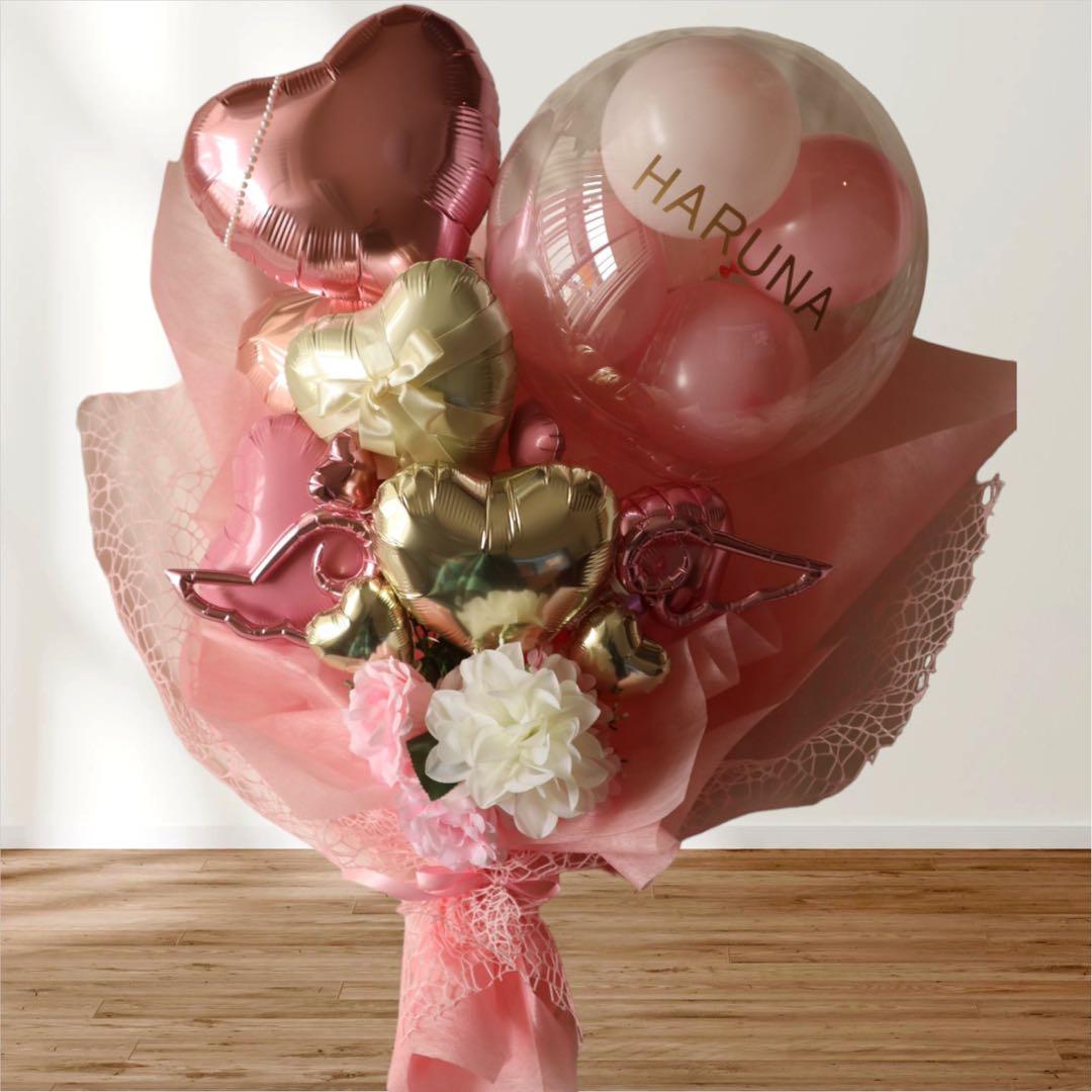 ‪‪❤︎‬ 　2026年　2点　卒業式　バルーン花束　名入れ　成人式　急ぎ
