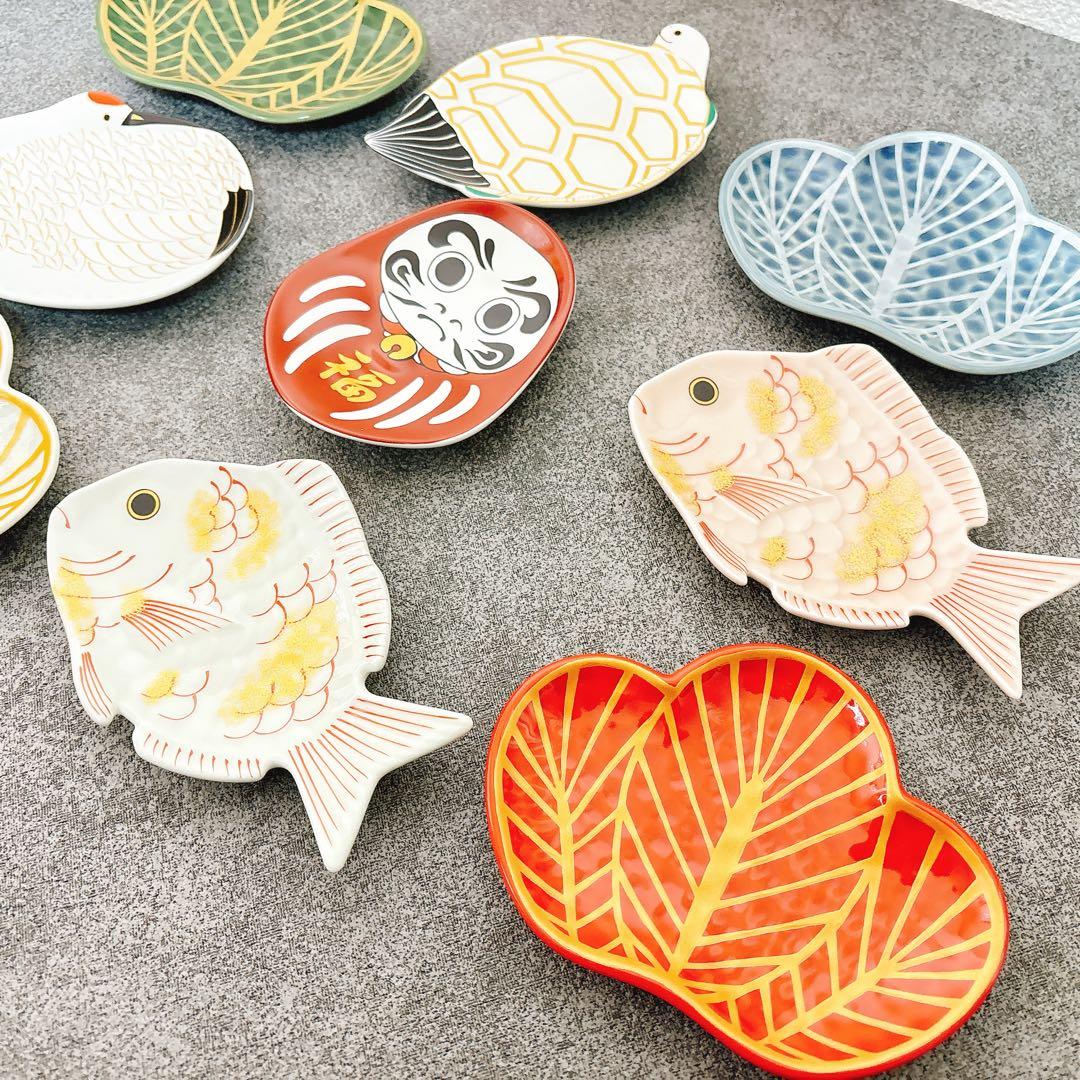 有田焼　幸楽窯　お祝い銘々皿　9点セット