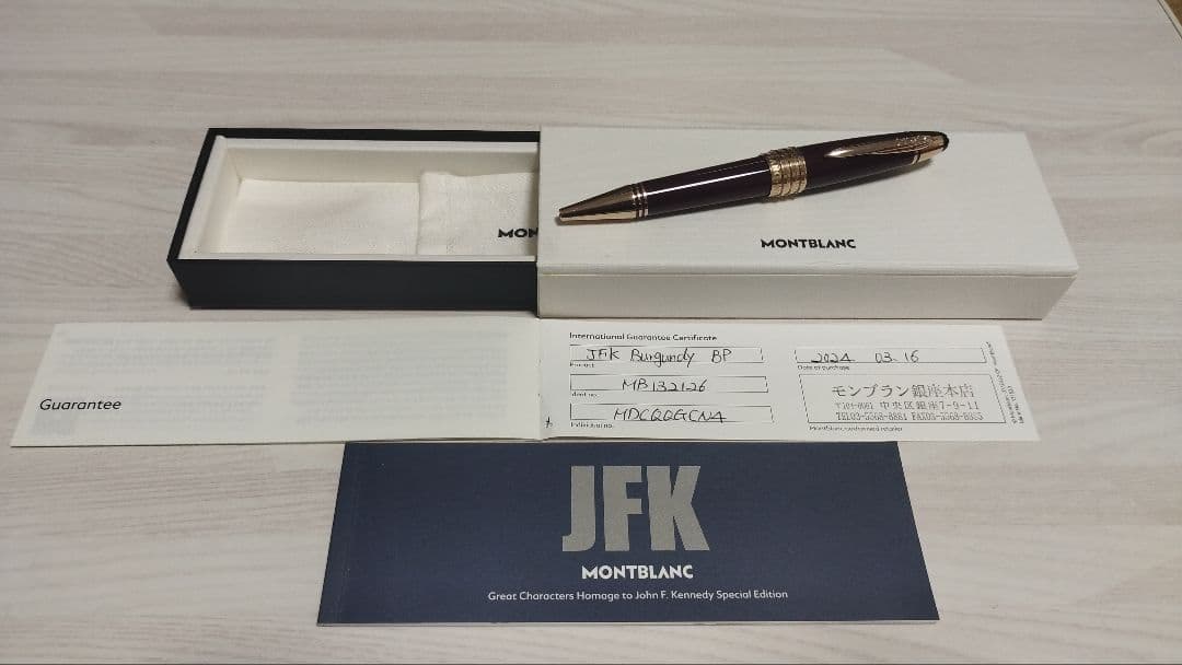 モンブラン グレートキャラクターズ ケネディ ボールペン バーガンディ JFK