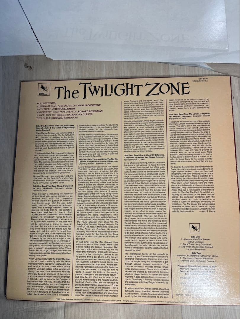 スターウォーズ ジェダイの復讐 LP 日本盤 帯付 サントラ　昭和レトロ　当時物