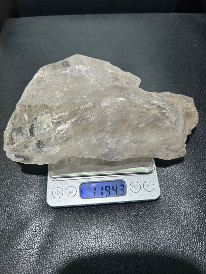 レムリアン　ヒマラヤ水晶　原石　レムリアンシード天然石　特大1194g　最強浄化