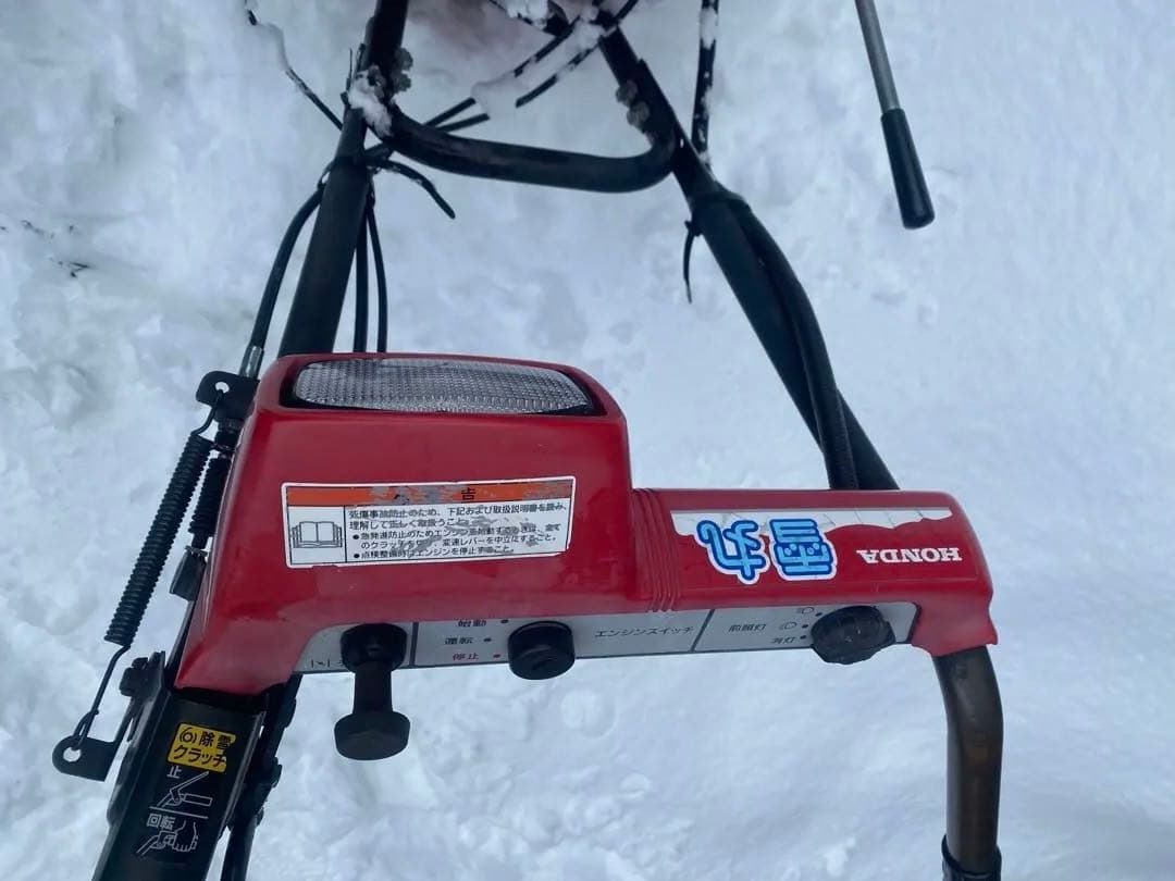 　除雪機HONDA HS655 セルバッテリ現在使用不可