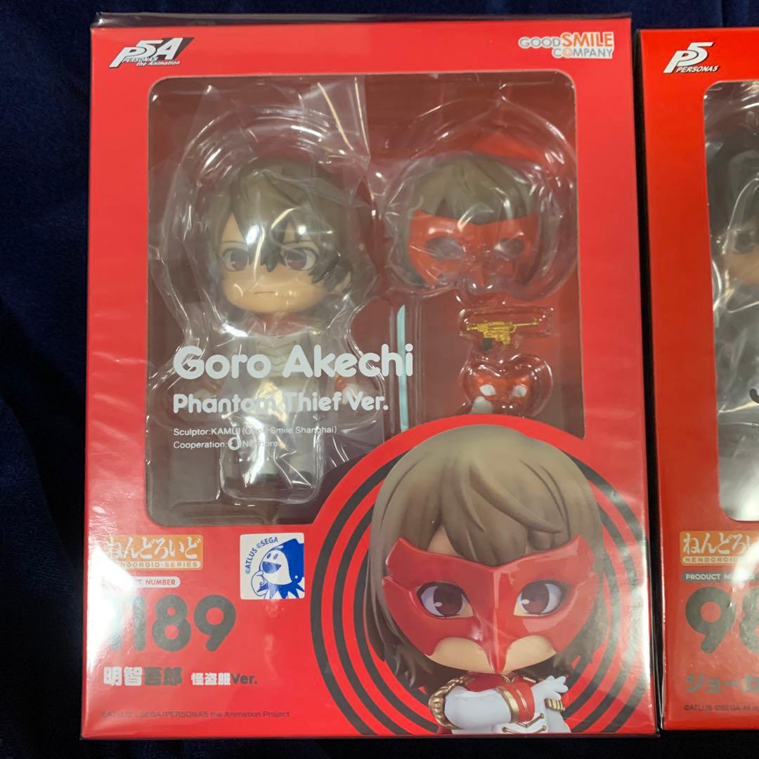ペルソナ　ねんどろいど　p5 ペルソナ5 ジョーカー　明智五郎 フィギュア