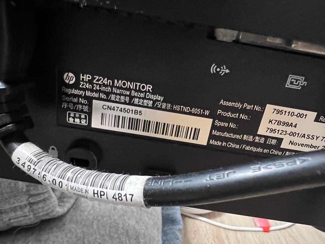 hp 大画面モニター HDMI VESA対応 デスクアーム・キーボード付き