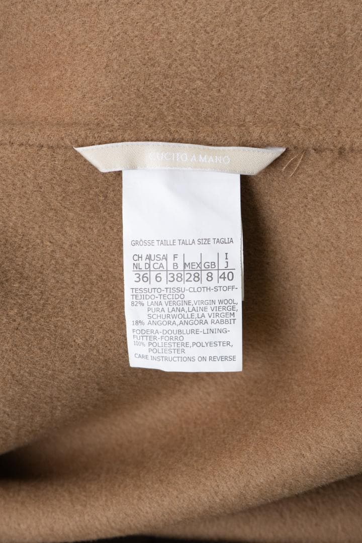 S Max Mara エス マックスマーラ ピーコート