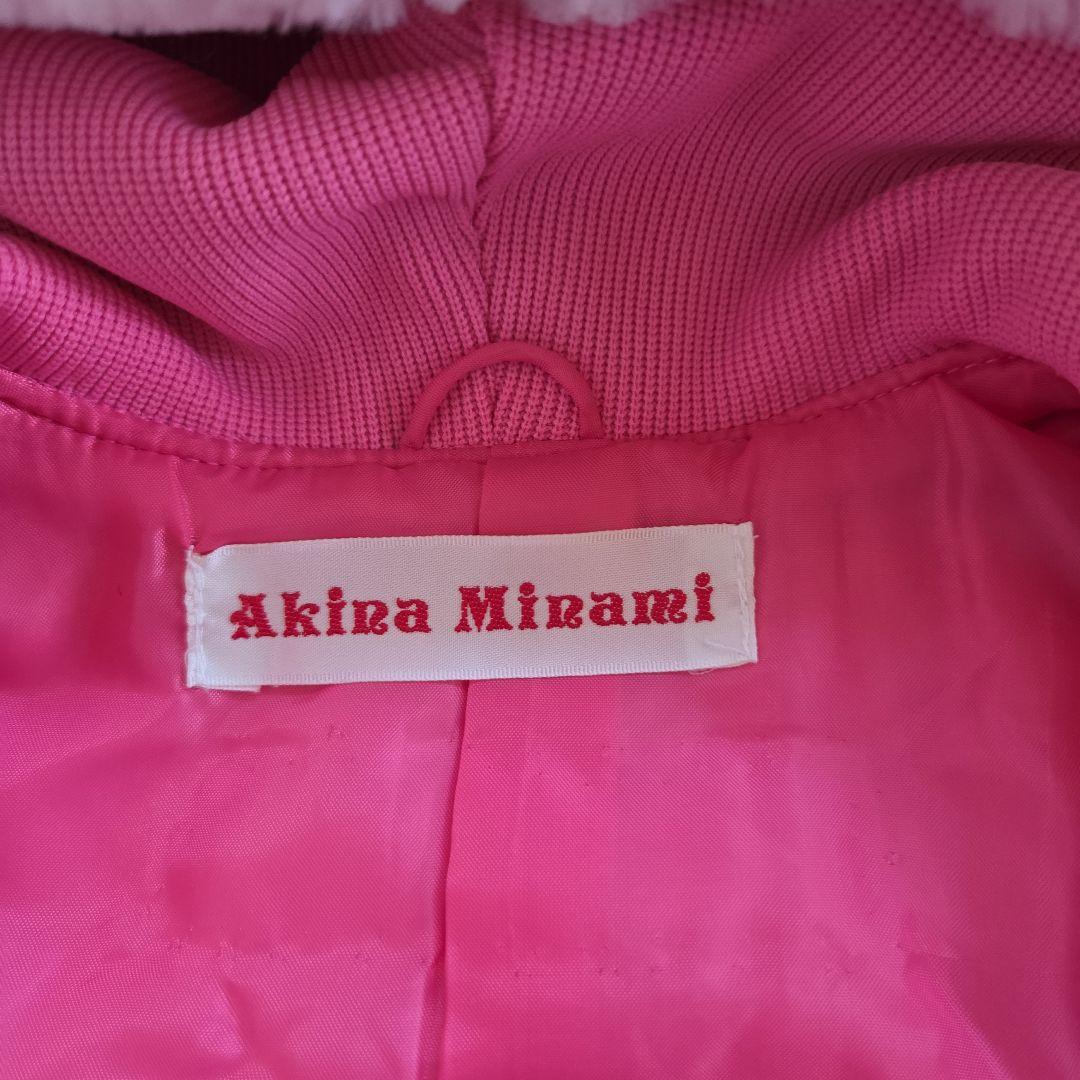 1-4 七五三　3歳 被布セット　南　明柰