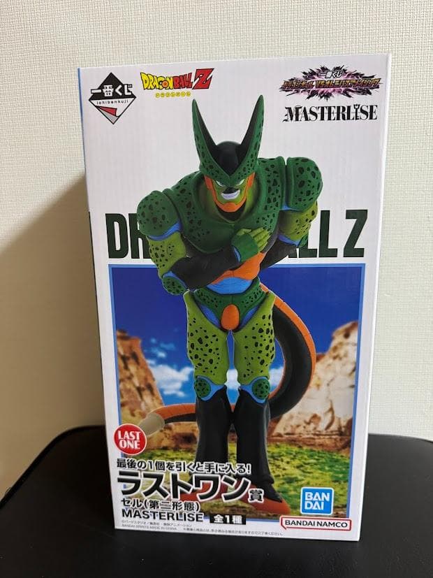 ドラゴンボール　一番くじ　VSオムニバス　セル（第一&第二形態）　セット