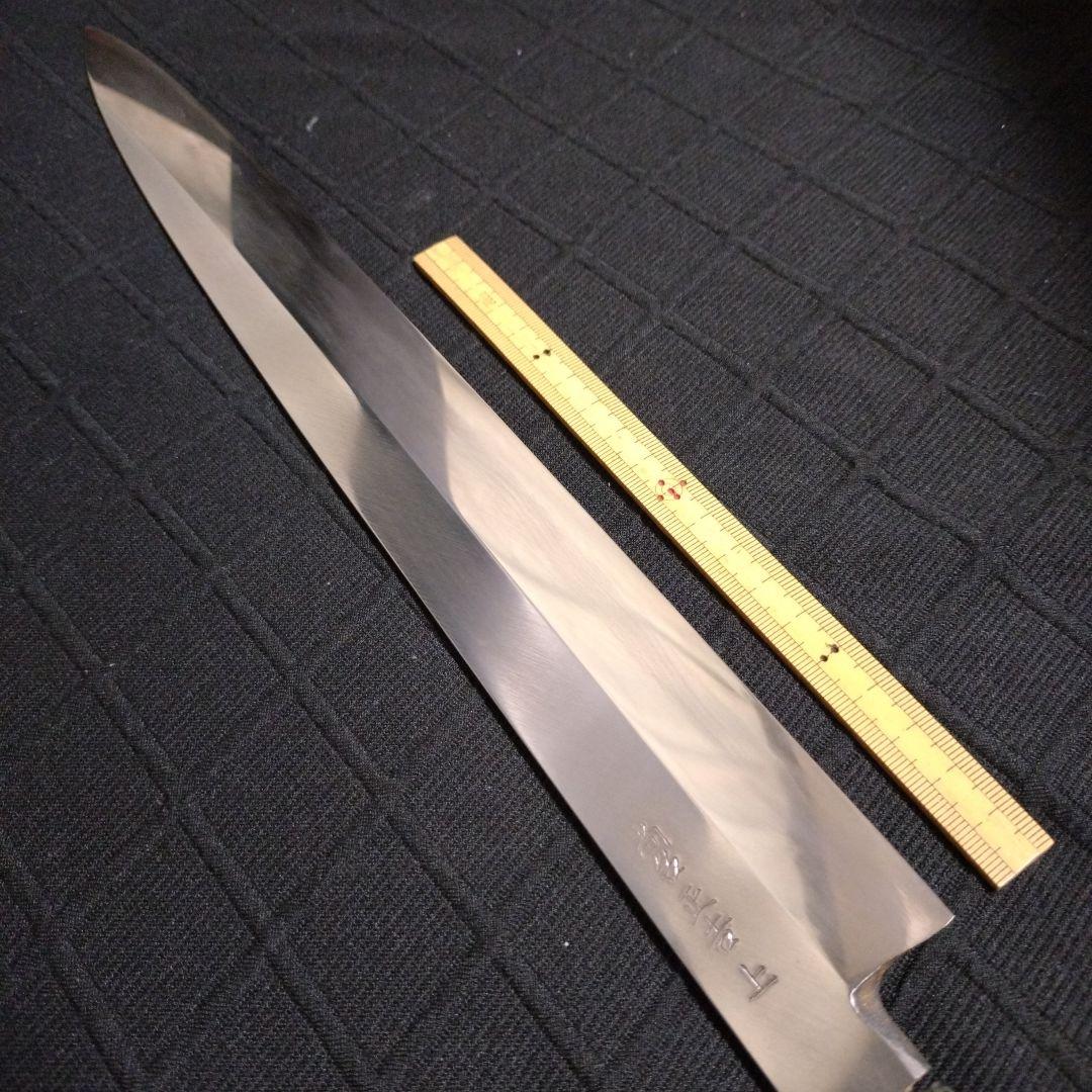 値下げします‼️美品尚台正吉柳刃包丁尺ニ寸