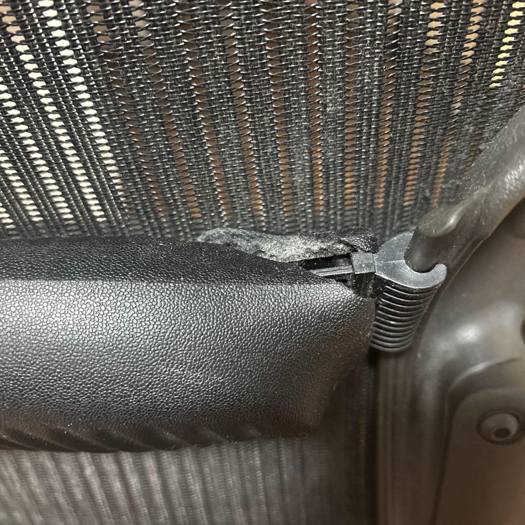 ハーマンミラー アーロンチェア　Bサイズ　スタンダード