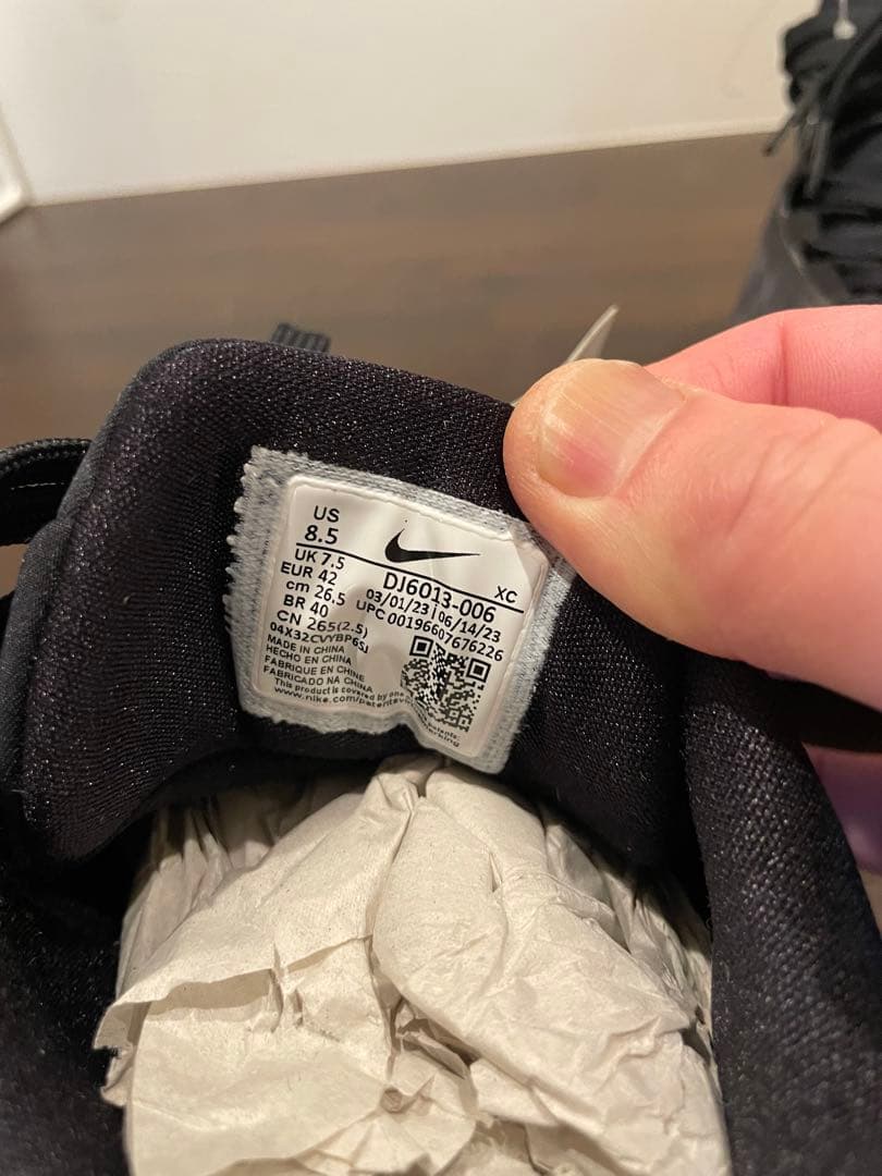 シューズ(男性用) Nike Air Zoom GT Cut 2