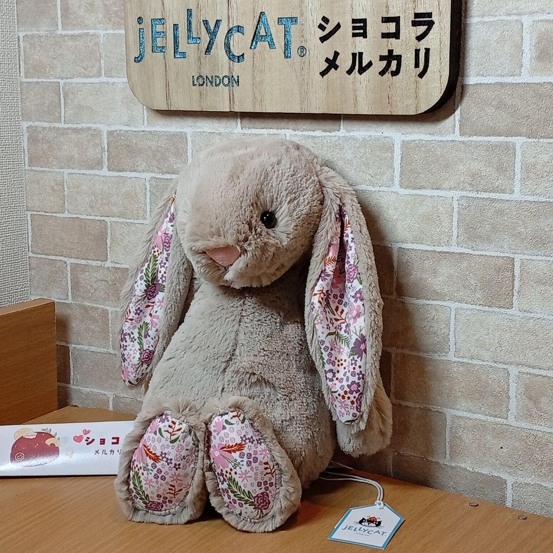  Beige Bunny Petal ベージュバニー　うさぎ M