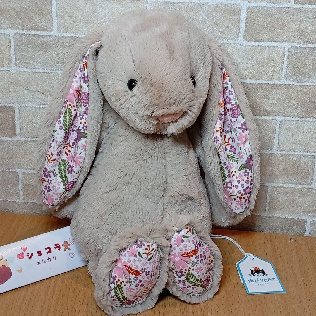  Beige Bunny Petal ベージュバニー　うさぎ M