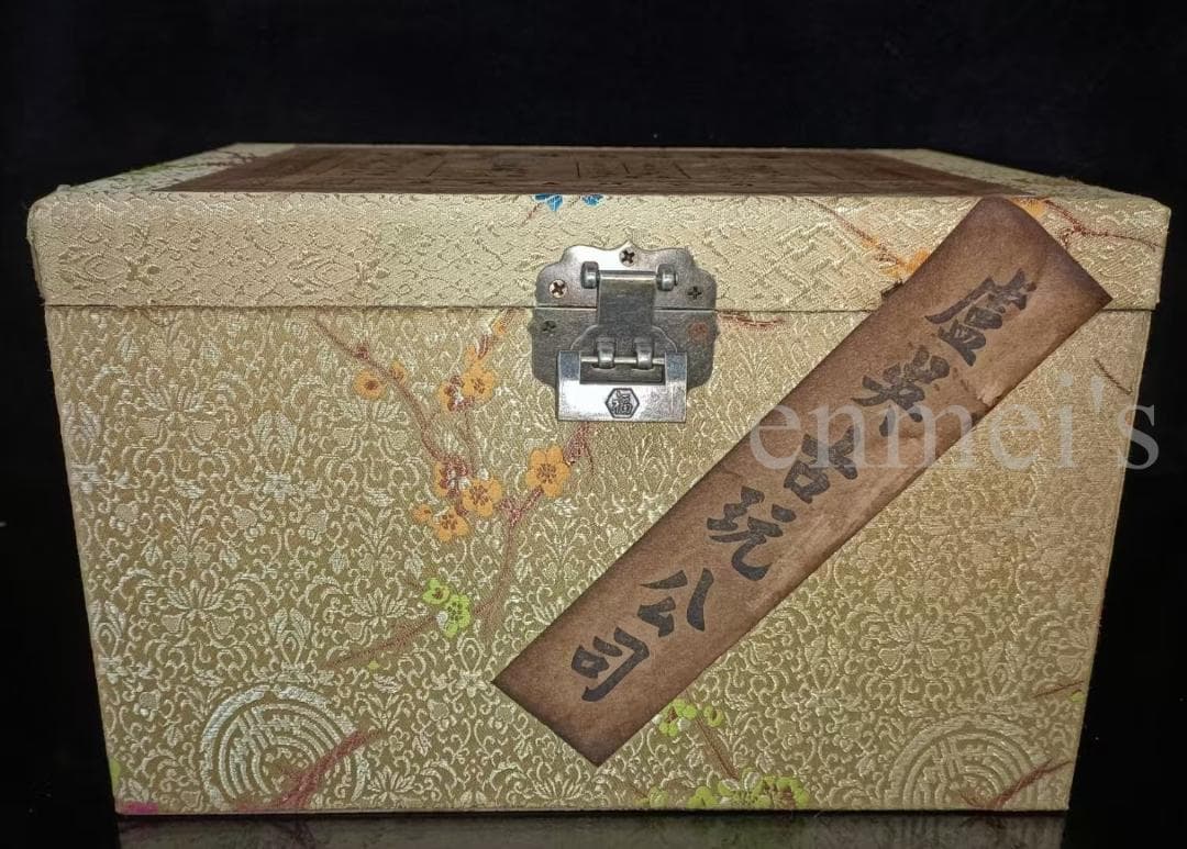 箱木 中国古美術・珍蔵錦盒入り磁器ブラインドボックス（未開封・陶芸・工芸品