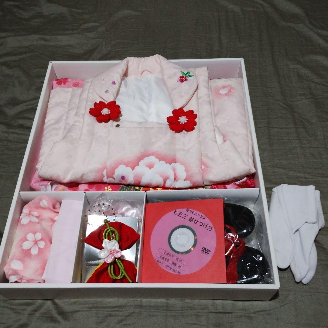 七五三　3歳　女の子　着物　フルセット　マユミブランド