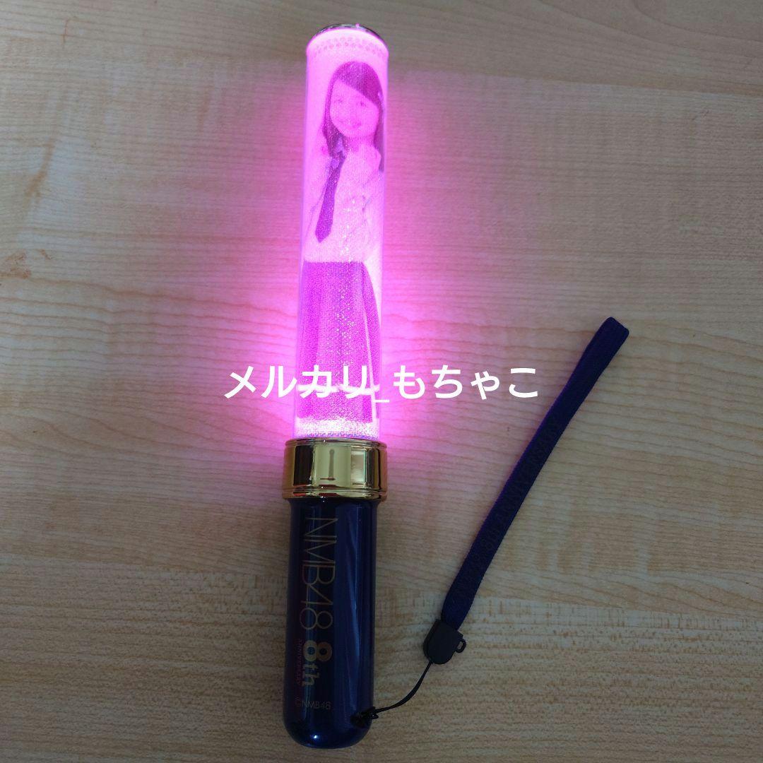 【プレミア】塩月希依音 個別ペンライト NMB48 8th 記念コンサート