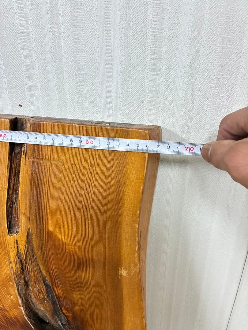 天然木ダイニングテーブル用天板幅70cm