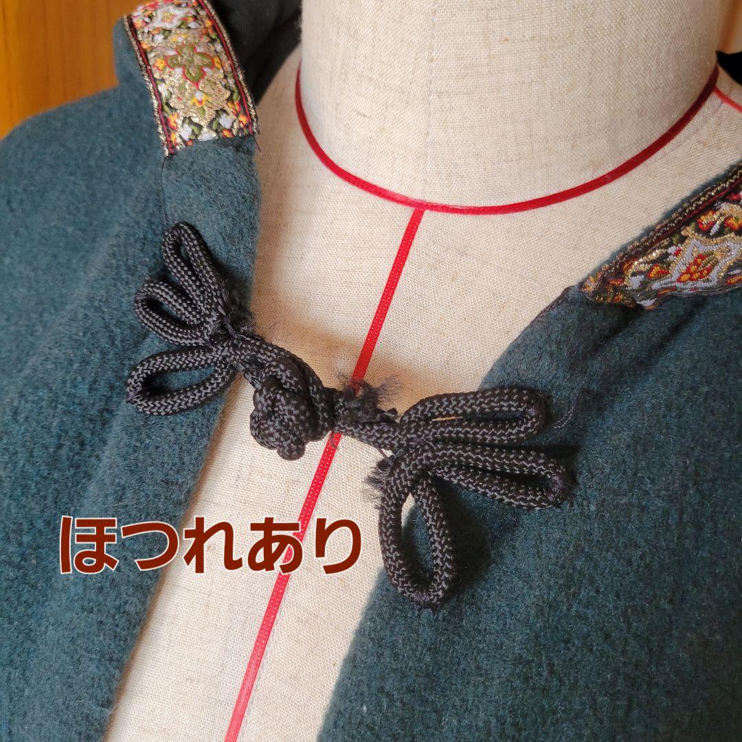 フード付きロングマント グリーン　アナと雪の女王 アナ　ラプンツェル ゴーテル