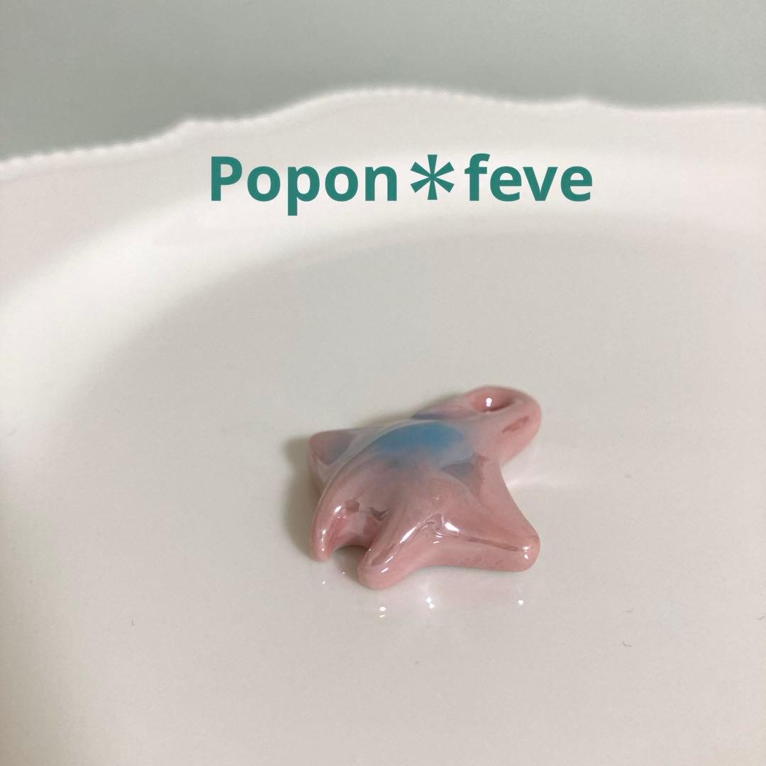 リクエスト 6点 まとめ商品