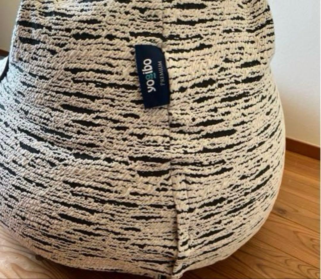 ヨギボーラックスラウンジャー　ビーズクッション〈送料込〉