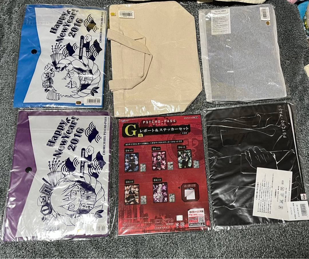 【最終価格】PSYCHO-PASS サイコパス グッズ まとめ売り