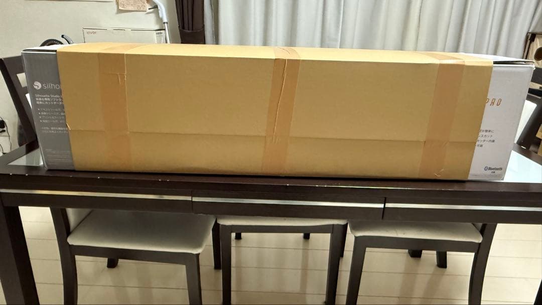 シルエットカメオ4プロ Silhouette CAMEO4 PRO