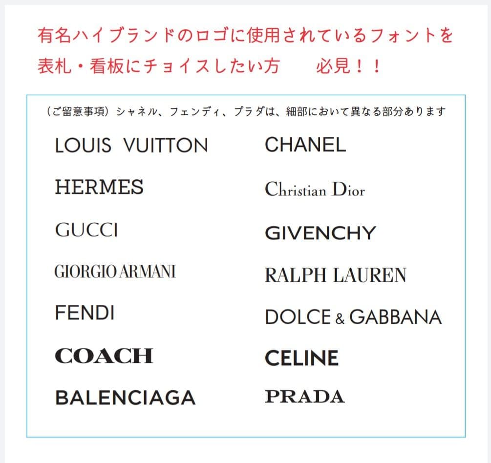 【アクリル表札】フラワーデザイン＊４辺４５度面取り鏡面磨き＊1㎜単位、穴開け対応