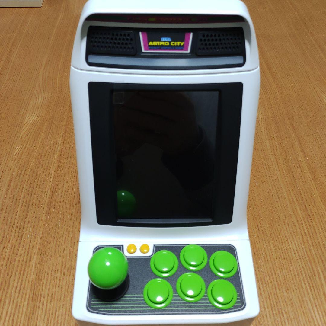 アストロシティミニV