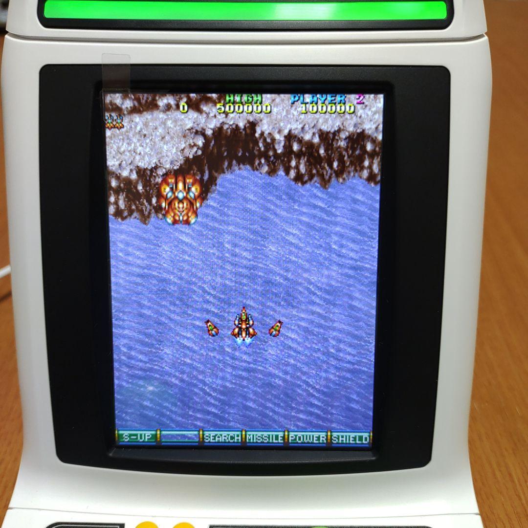 アストロシティミニV