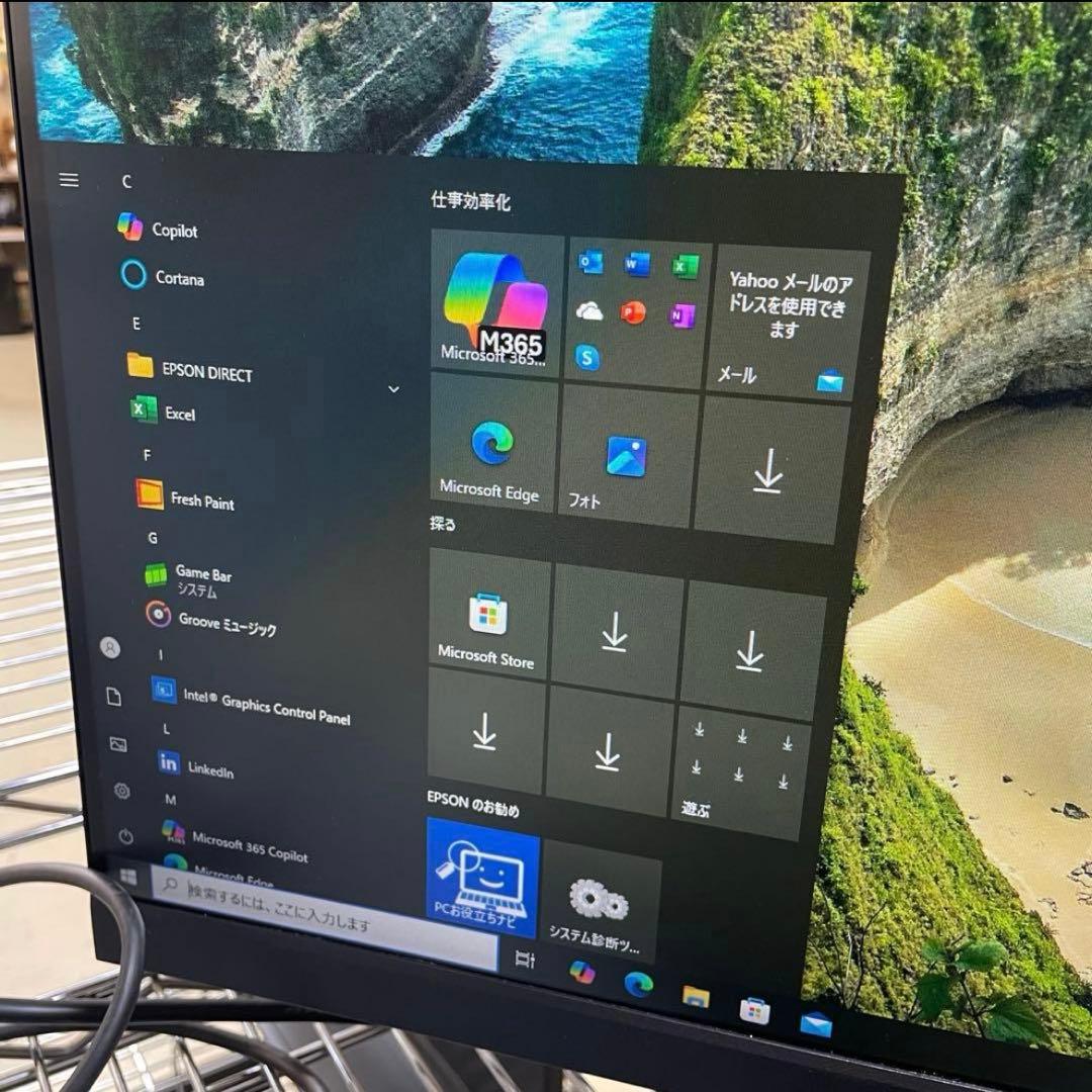 【EPSON】デスクトップパソコンAT994E Endeavor 20GB