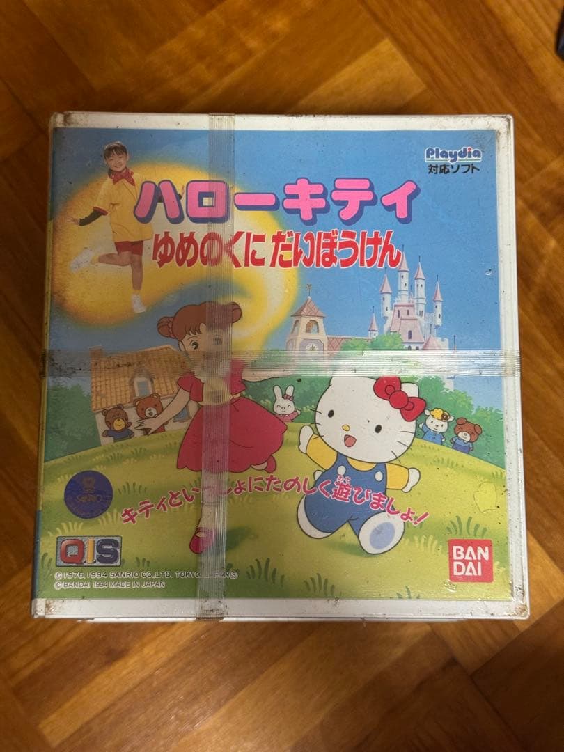 【新品未使用】プレイディア　ドラゴンボールZ 真サイヤ人絶滅計画地球編その他4本