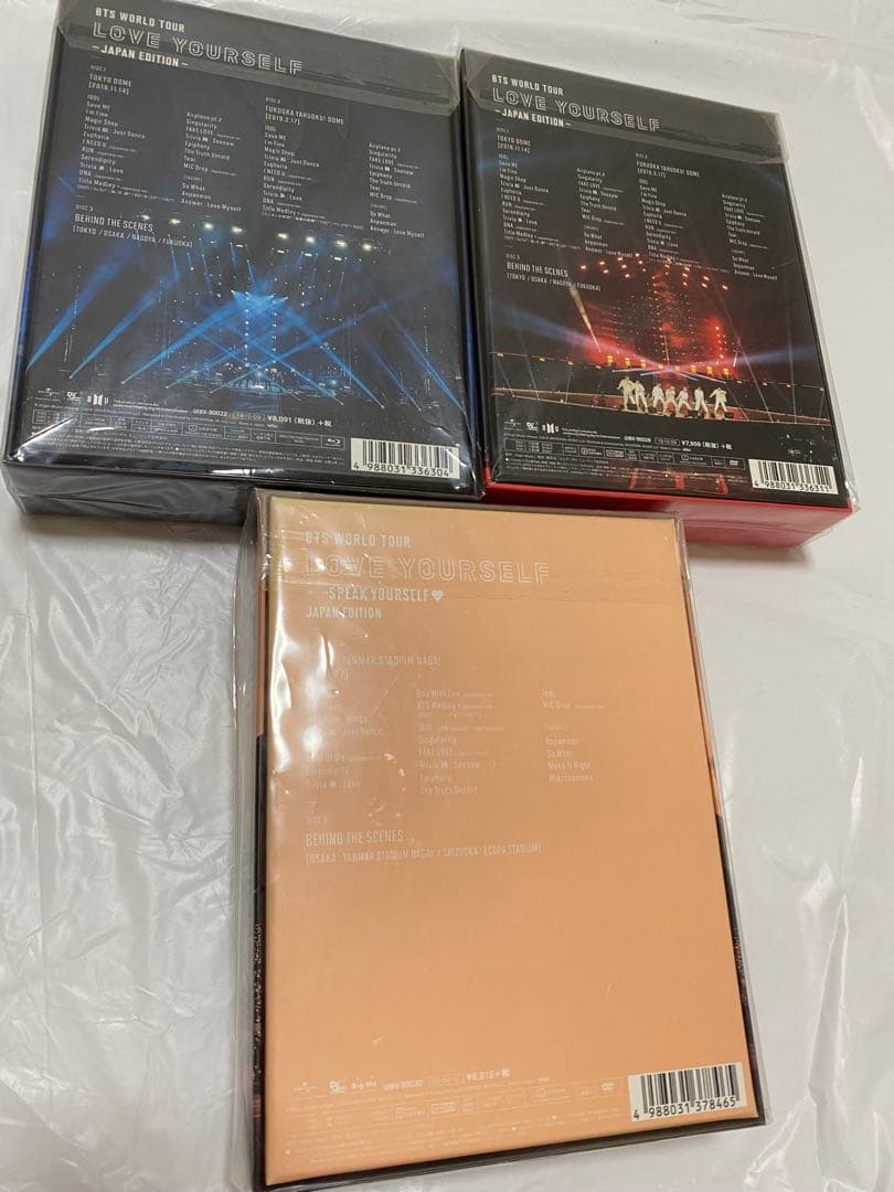 BTS 日本公演DVD Blu-ray 3点セット