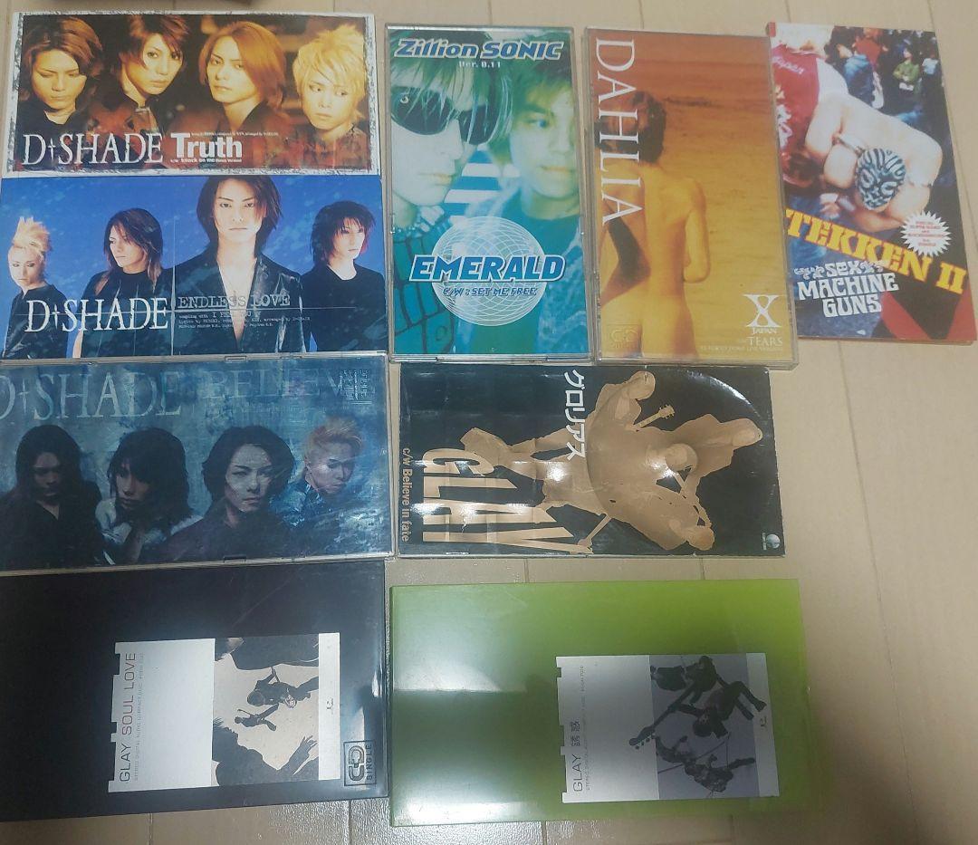 【ビジュアル系】CD53種まとめ売り（Raphael、Eins Vierなど）