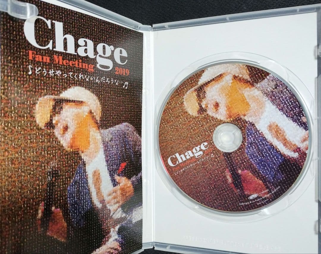 ミュージック Chage Fan Meeting 2019 DVD