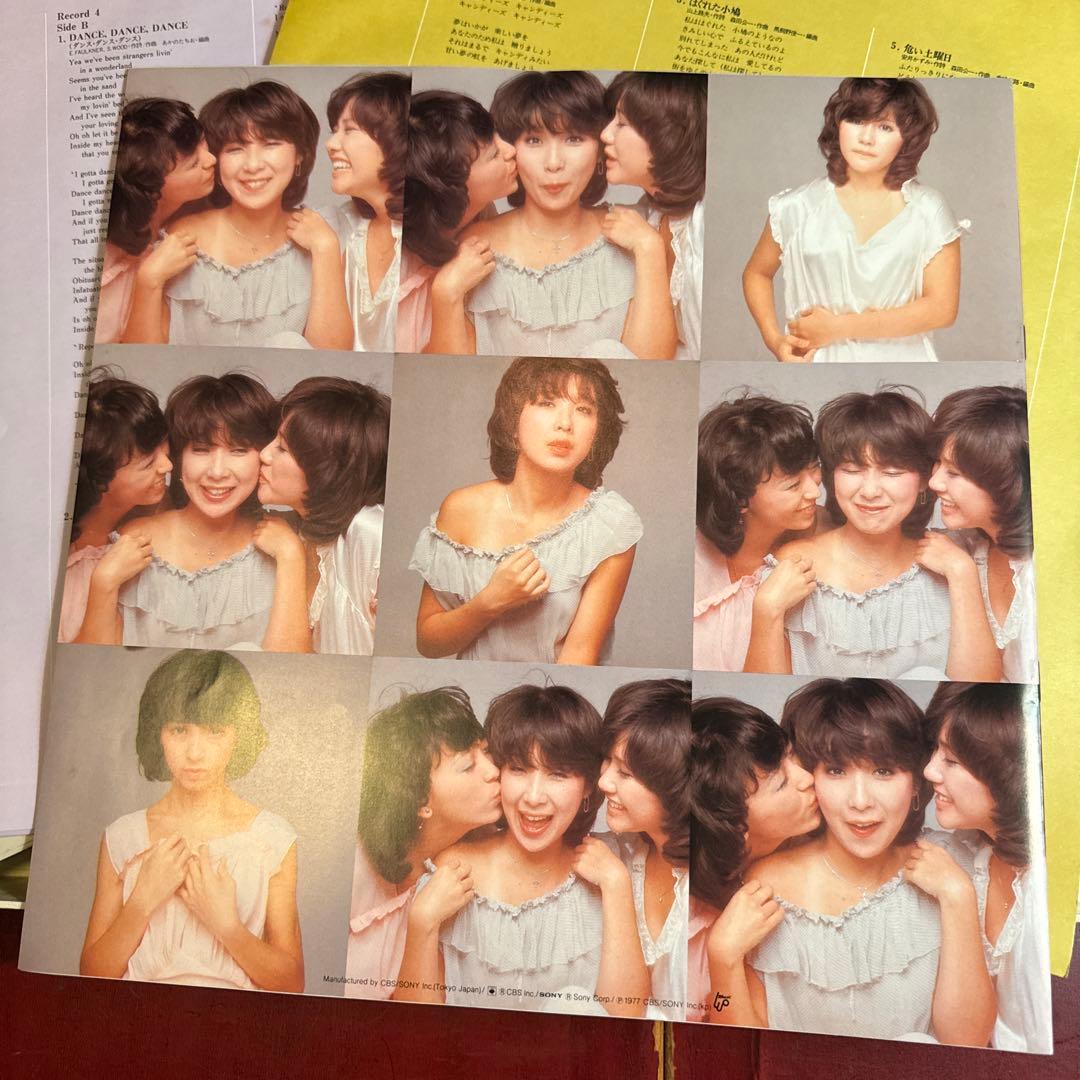 キャンディーズ CANDIES 1676 DAYS