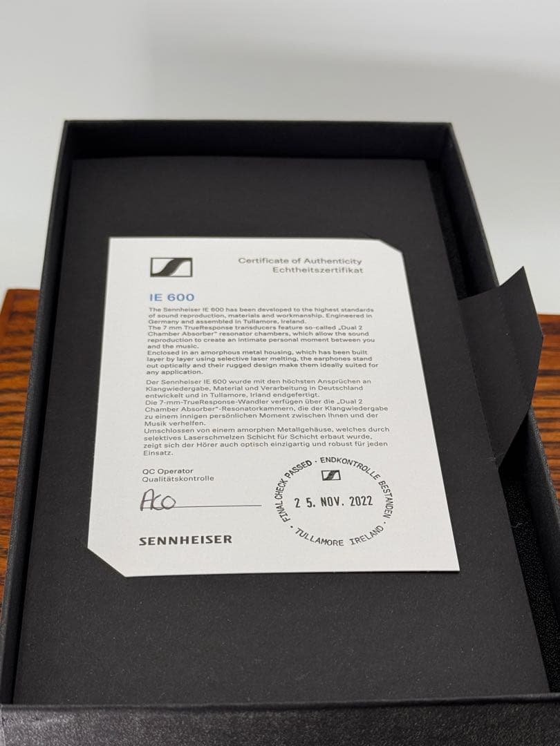 SENNHEISER IE600 美品