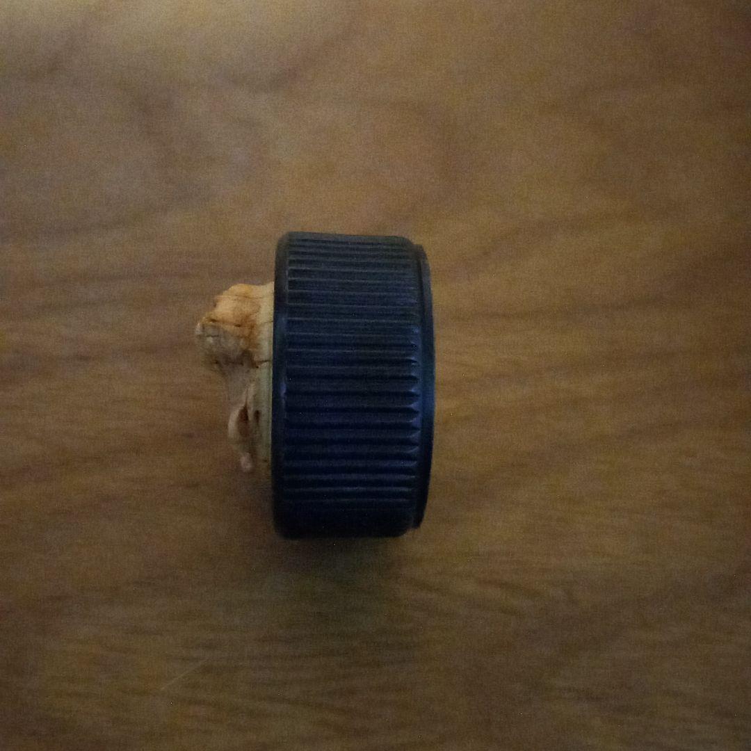 マッカラン18年 1980  空瓶　正規輸入品 750ml/43％