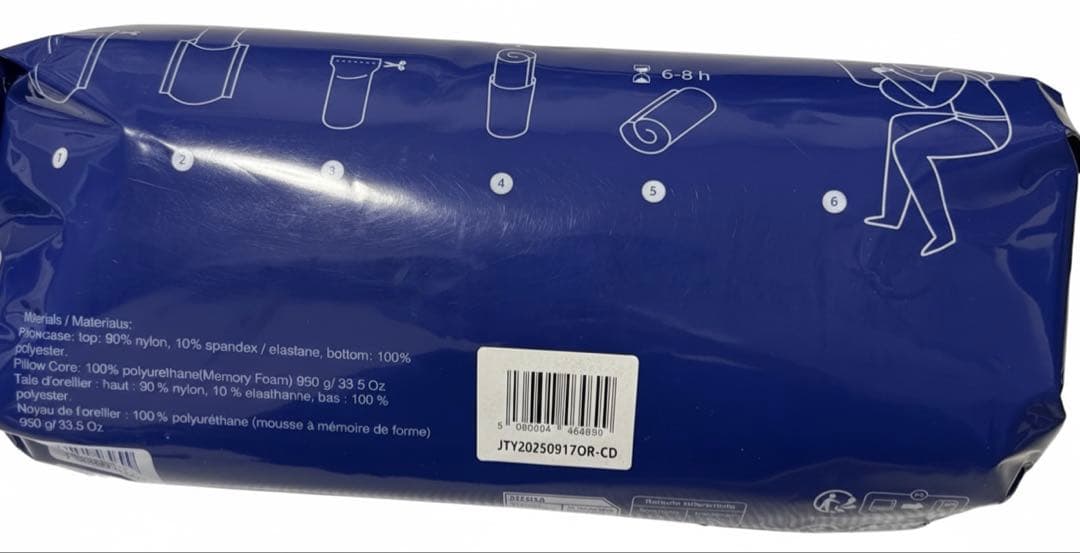 新品未開封Derila デリラ 低反発 メモリーフォーム 枕 快眠枕　枕カバー付