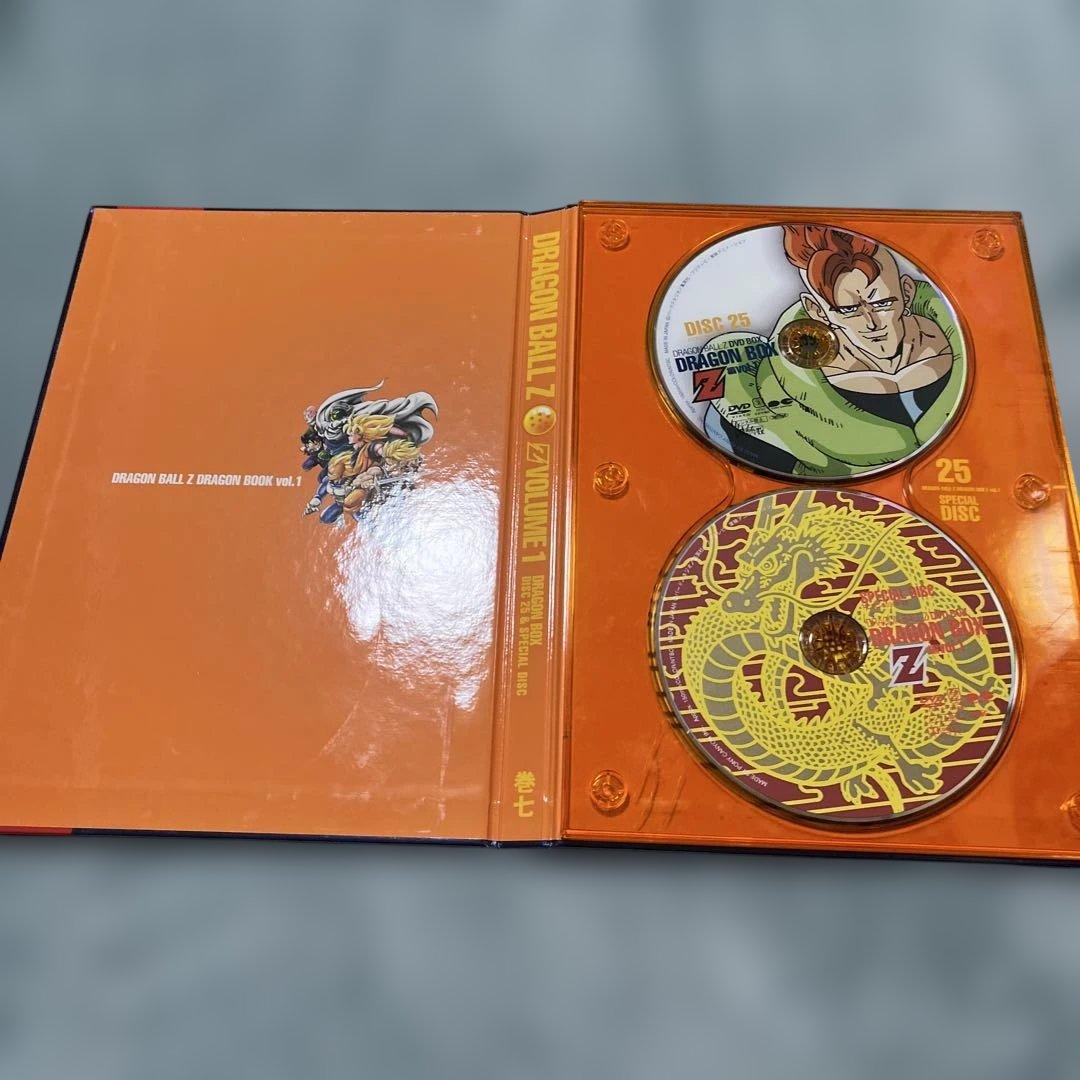 ドラゴンボールZ DVD
