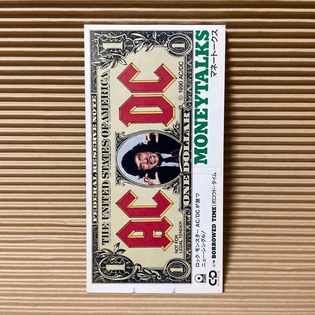 AC/DC MONEYTALKS 8cm cd 希少 マネートークス