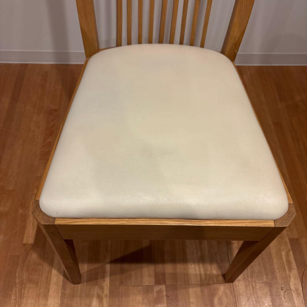 大塚家具　ダイニングチェア
