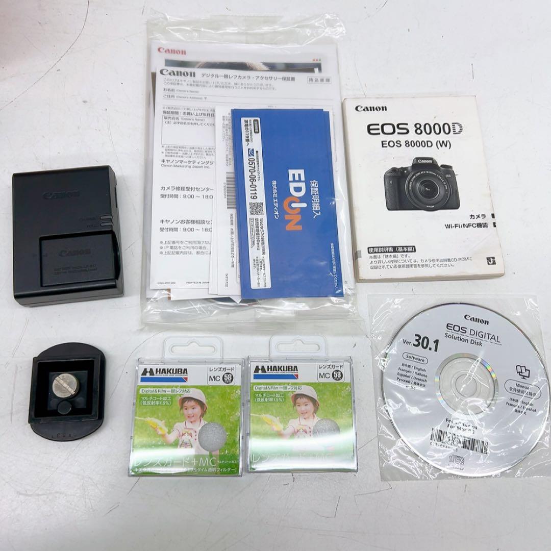 12ABM035 Canon デジタル一眼レフカメラ EOS 8000D