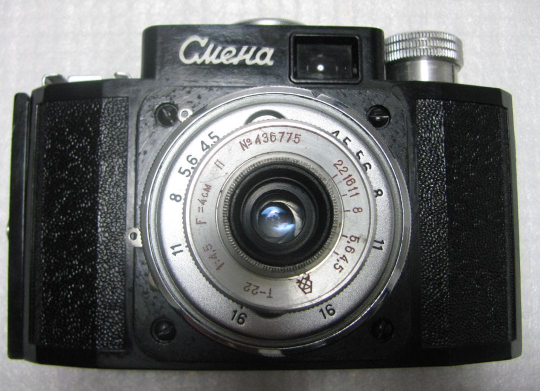 希少★Smena 1 ビンテージ ソ連スメナカメラ 35mm GOMZ LOMO