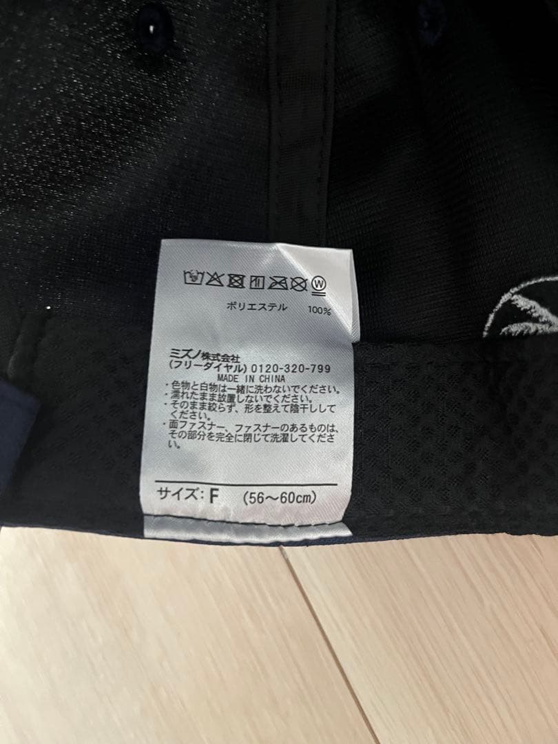 阪神タイガース　春季キャンプ2026 関係者限定配布　非売品キャップ