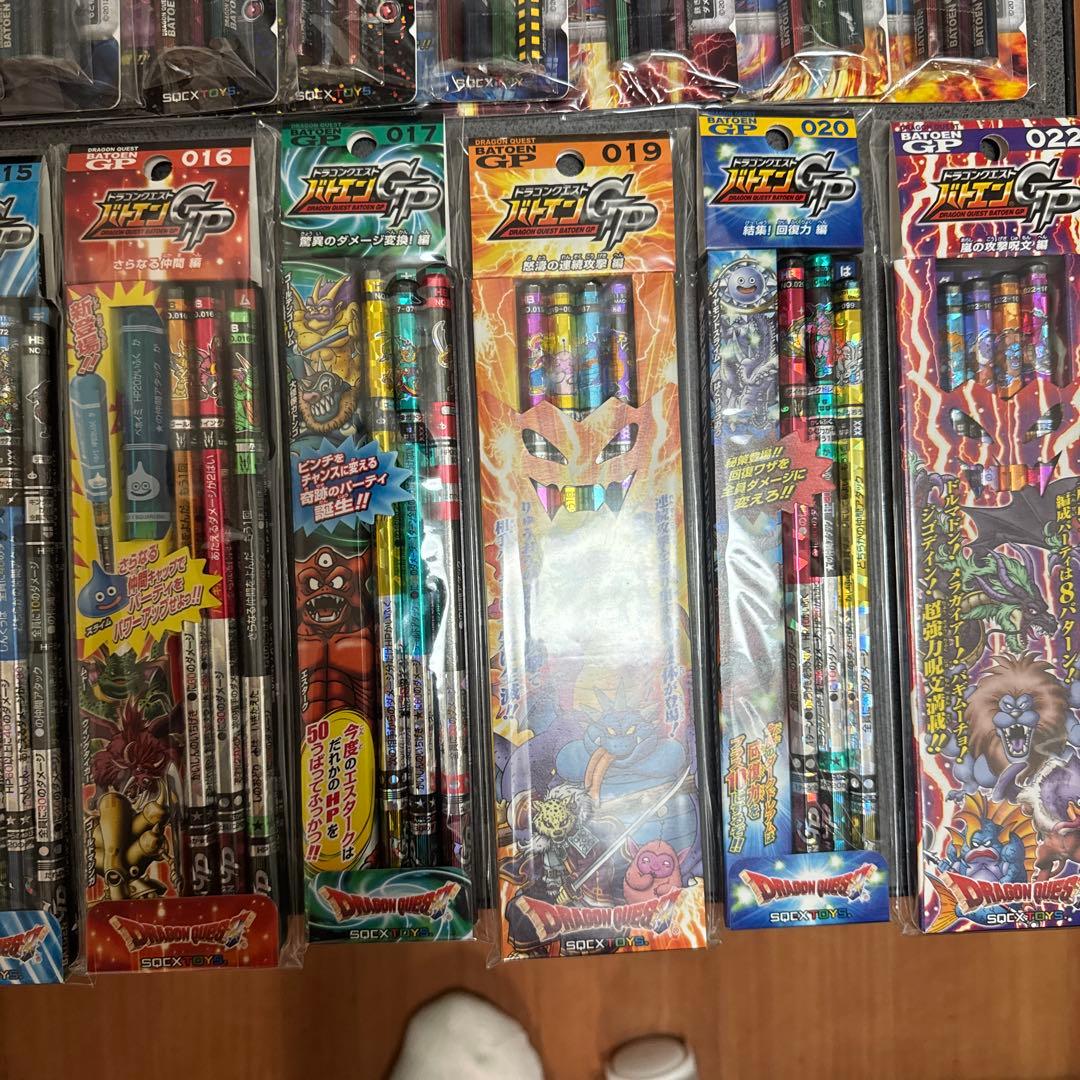 【一部を除き新品・相場不明】バトエンGP20点・20周年記念セット①～③