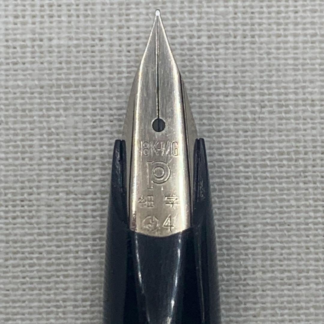 プラチナ　竹と雉　万年筆　18K F（細字）