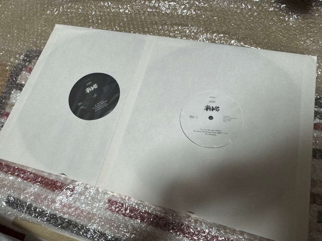 ZORN / 新小岩 (レコード / 2LP)