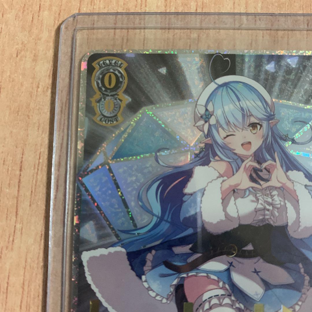 ヴァイスシュヴァルツ　ホロライブ　ラミィ