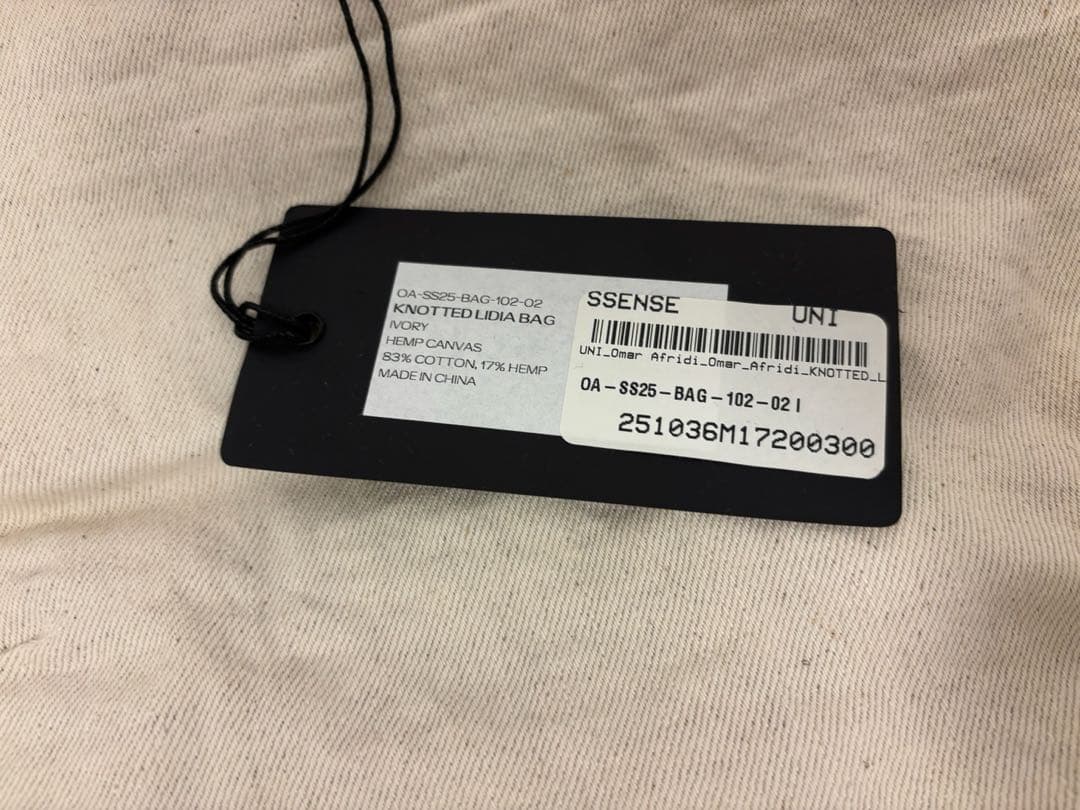 バッグ omar afridi knotted ridia bag ivory